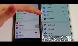 苹果如何清除缓存 苹果如何清除缓存数据