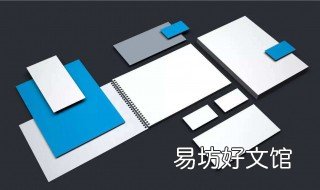 电脑扫描文件怎么弄 电脑扫描文件怎么弄到桌面