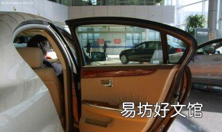 汽车反锁如何打开 车门锁反锁打开教程
