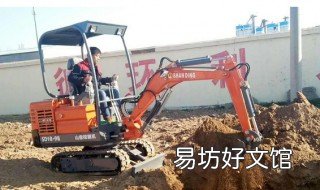 挖机快速干活技巧 挖机快速干活技巧图片