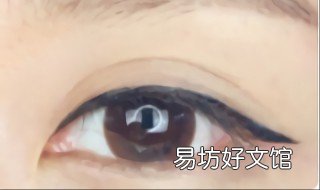 眼线怎么画 男生眼线怎么画