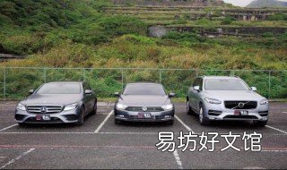 车头进库技巧 车头进库技巧怎么操作