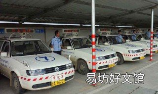 笨的人科目二要练多久 比较笨的人科二最长练多久考试