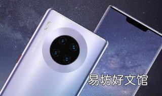 华为手机丢失如何定位找回 华为手机丢失如何定位找回网页