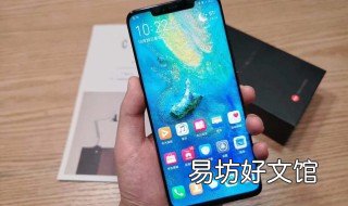 华为怎样刷掉账号锁 华为怎样刷掉账号锁屏密码