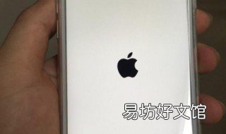 白苹果不开机如何解决 白苹果 开不了机