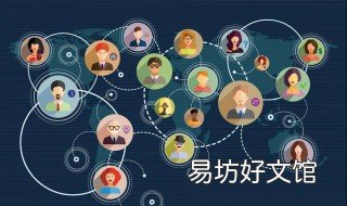 电脑连不上网怎么办 wifi正常 台式电脑连不上网怎么办