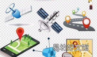 gps无线怎么安装 gps无线怎么安装在车上