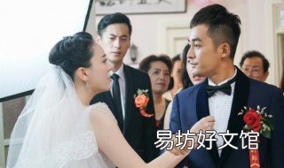 王露露隋然宁馨是哪部电视剧里的人物 宁馨儿王露露是什么电视剧
