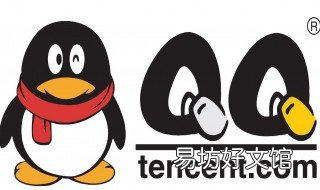 一个QQ号如何同时在两个手机上登录