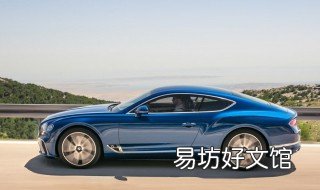 汽车置换怎么置换