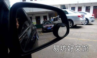 科目二右倒库最笨最实用方法 科目二右倒库最笨最实用方法皮卡