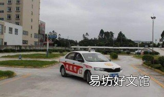 科目三考试能考几次 科目三考试考几次啊