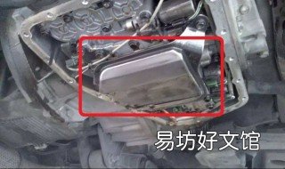 变速箱油多久换一次 变速箱油多久换一次多少钱