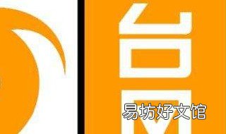 台风预警信号分为几种 台风预警信号分为几种:3种
