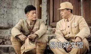 毛宝是哪部电视剧的人物 毛孩演过哪些电视剧
