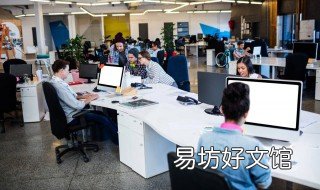 文字环绕方式怎么设置 wps文字环绕方式怎么设置
