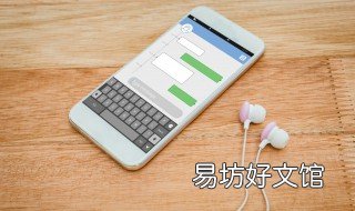 vivo手机没有声音怎么回事 vivo手机为什么没有声音了?