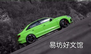 初学者怎么摆正车身 初学者怎么摆正车身左右