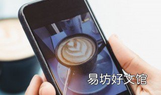 oppo应用加密怎么解除 oppo应用加密解除不了怎么办