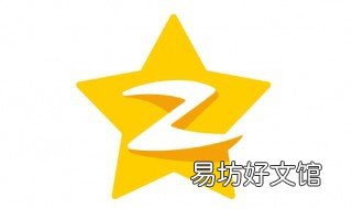 怎么关闭qq空间 怎么关闭qq空间访问记录