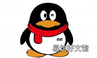qq同步助手怎么领皮肤 qq同步助手礼包领不了