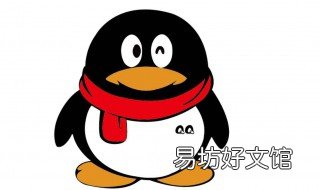 怎么在QQ里设置文字密码 qq密码怎么设置字符