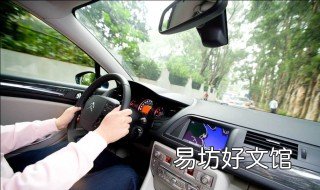 新手开车转弯技巧口诀 新手开车转弯技巧口诀图解