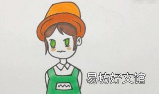 第五人格园丁如何画 怎样画第五人格园丁