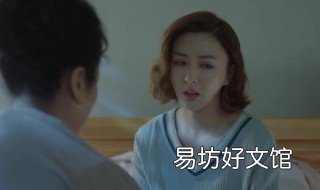 我怕来不及电视剧剧情介绍 电视剧我怕来不及剧情简介