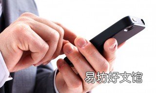 怎么查看icloud里的照片 安卓手机怎么查看icloud里的照片