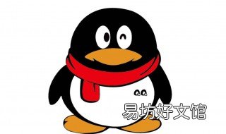 怎么看qq注册多少天了 怎么看qq注册多少天了vivo