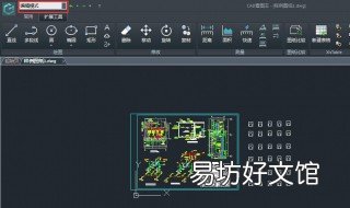 简述cad绘图命令的基本操作方法 cad常用绘图命令用途解释
