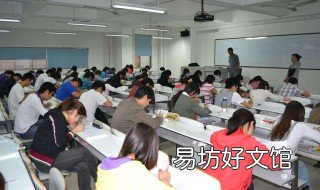 论文的格式 论文的格式怎么写
