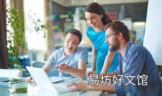 电脑蓝屏出现一堆英文怎么解决 电脑蓝屏出现一堆英文怎么解决笔记本