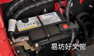 车子亏电后建议跑多久 车子亏电后建议跑多久保养