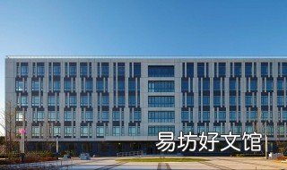 成立公司需要什么条件 成立公司需要具备什么条件