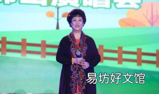 夜半三更盼天明原唱 夜半三更盼天明什么歌