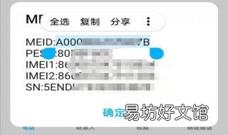 筛选后复制的数据如何粘贴 筛选后复制的数据如何粘贴到表格