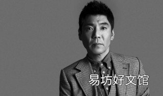 精忠报国歌词 精忠报国歌词打印版