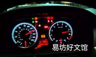 車輛起步轉速達到多少轉比較合適 車輛起步時轉速多少合適