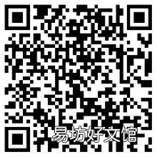 绍兴参加曹娥江半马怎么获取直通名额?