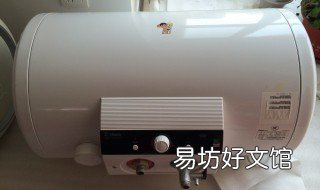电热水器的安装方法 电热水器的安装方法是什么