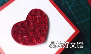 小孩怎样做贺年卡 小孩子做贺卡