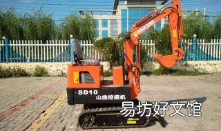 三重Gc88挖机有多重 山东重工挖掘机GC88