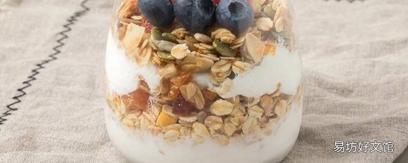 燕麦杯为什么要隔夜 燕麦杯为什么要隔夜喝