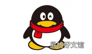 qq字体怎么搜索名称 qq字体链接在哪搜