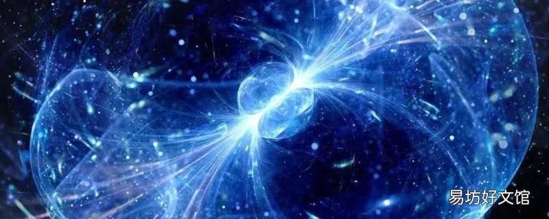 人被量子化是什么意思 量子化人类