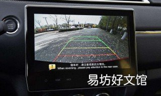 carlife使用教程 carlife怎么使用教程