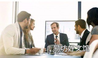 与别人合作做生意要注意些什么 合伙做生意需要注意